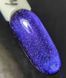 Світловідбиваюче кошаче око Nails Molekula Dragon Flash Cat Eye 04, 6 мл 2005 фото 1