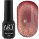 Гель лак кошаче око ART Charm Cat Eye #CC004, 6 мл 4616 фото 2