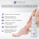 Молекулярное масло для полировки кожи Shelly, 50 мл 3620 фото 2