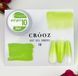 Гель краска для градиента Crooz 5в1 Art Gel Ombre #10, 3 мл 5258 фото 3