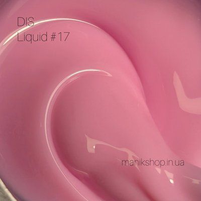 Рідкий гель D.I.S Nails Liquid #17, 28 г 4542 фото