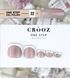 Однофазный гель лак Crooz One Step Gel Polish #22, 8 мл 5232 фото 1