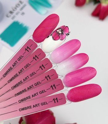Гель краска для градиента Crooz 5в1 Art Gel Ombre #11, 3 мл 5259 фото