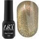 Гель лак кошаче око ART Charm Cat Eye #CC006, 6 мл 4618 фото 2