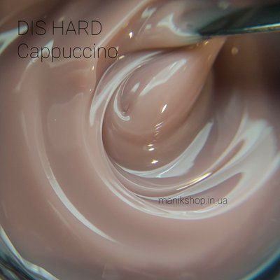 Гель D.I.S Nails Hard Cappuccino, 28 г 517 фото