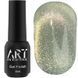 Гель лак кошаче око ART Charm Cat Eye #CC007, 6 мл 4619 фото 2