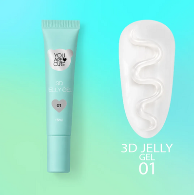 Гель для об'ємних дизайнів You Are Cute 3D Jelly Gel #1, 15 мл 5850 фото