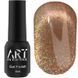 Гель лак кошаче око ART Charm Cat Eye #CC008, 6 мл 4620 фото 2