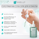 Голографічна суха олійка для кутикули Shelly, 30 мл 3623 фото 2