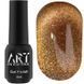Гель лак кошаче око ART Charm Cat Eye #CC009, 6 мл 4621 фото 2