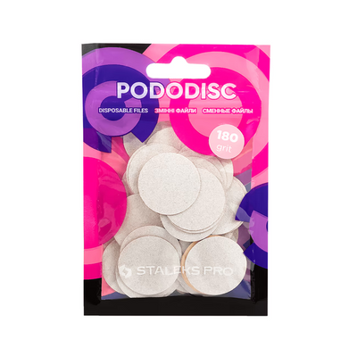 Змінні файли білі для педикюрного диска Staleks Pododisk L 25 мм 180 грит (50 шт) 5312 фото