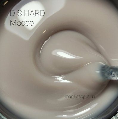 Гель D.I.S Nails Hard Mocco, 28 г 521 фото