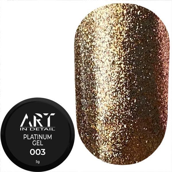 Платинум гель ART Platinum Gel #003 Gold, 5 мл 3578 фото