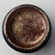 Платинум гель ART Platinum Gel #003 Gold, 5 мл 3578 фото 1