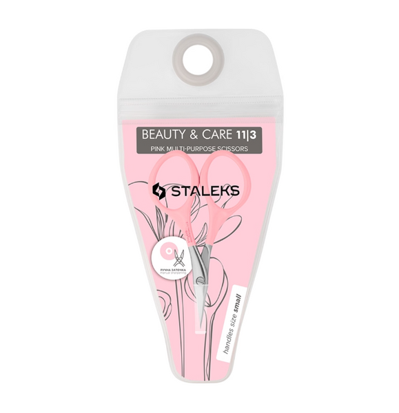 Ножницы универсальные Staleks Beauty&Care 11/1 3186 фото