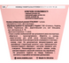 Ножницы универсальные Staleks Beauty&Care 11/1 3186 фото 5