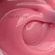 Гель Led Dark Fr. Pink, 15 г 2886 фото 1