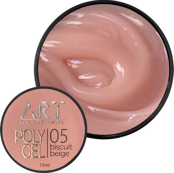 Полигель ART POLYGEL #05 Biscuit Beige, 15 мл 4278 фото
