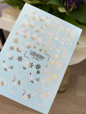 Слайдер UAslider CF 660 4776 фото