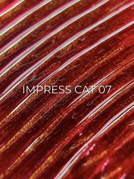 Кришталеве кошаче око Edlen Impress Cat #07, 9 мл 4977 фото