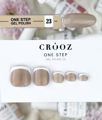 Однофазный гель лак Crooz One Step Gel Polish #23, 8 мл 5233 фото