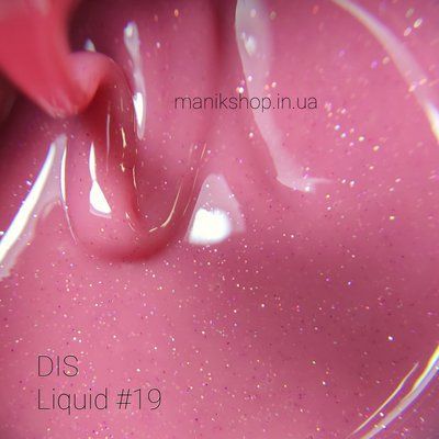 Рідкий гель D.I.S Nails Liquid #19, 28 г 4543 фото