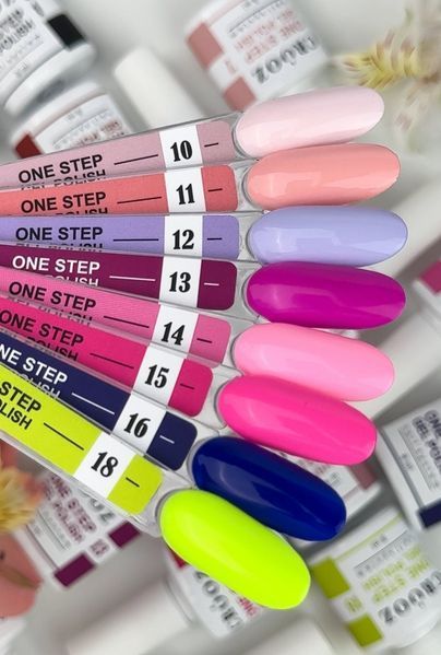 Однофазный гель лак Crooz One Step Gel Polish #04, 8 мл 4741 фото