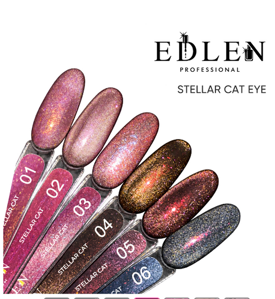 Кошаче око Edlen Stellar Cat Eye #06, 9 мл 5876 фото