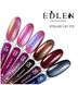 Кошаче око Edlen Stellar Cat Eye #06, 9 мл 5876 фото 4
