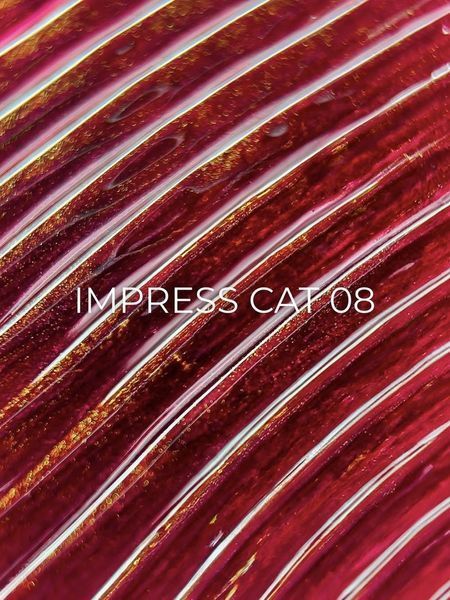 Кришталеве кошаче око Edlen Impress Cat #08, 9 мл 4978 фото