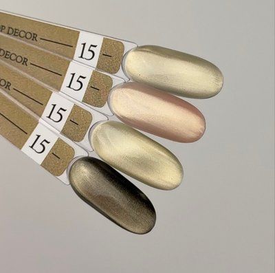 Топ Crooz Top Decor с эффектом кошачьего глаза #15, 8 мл 5662 фото