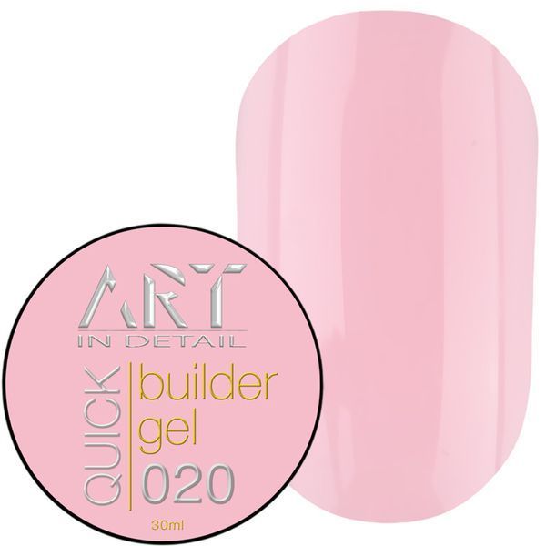 Білдер гель ART Quick Builder #020, 15 мл 4629 фото