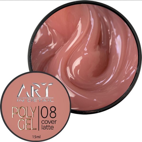 Полигель ART POLYGEL #08 Cover Latte, 15 мл 4281 фото