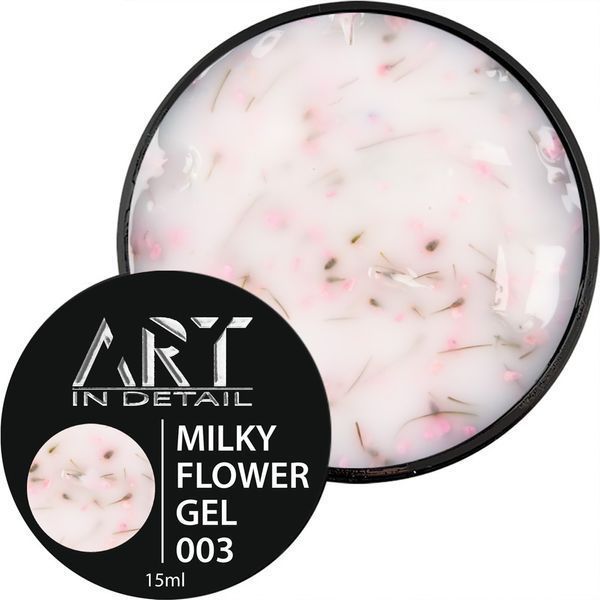 Гель з сухоцвітами ART Builder Gel Milky Flowers #03, 15 мл 4138 фото