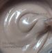 Гель D.I.S Nails Hard Caramel&Shimmer, 28 г 2288 фото 1