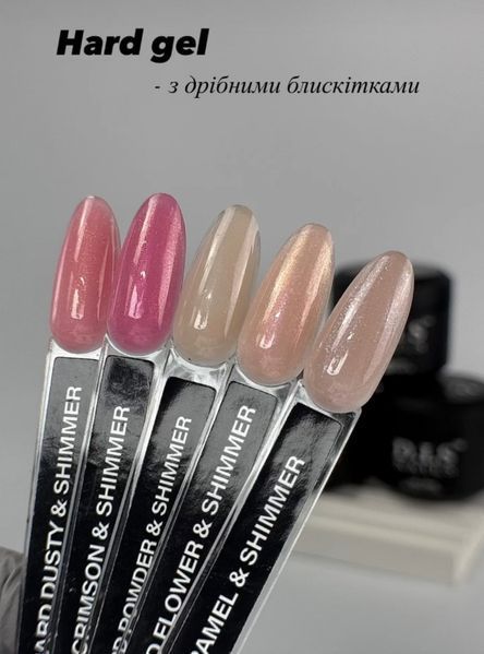 Гель D.I.S Nails Hard Crimson&Shimmer, 28 г 2287 фото