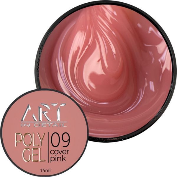 Полигель ART POLYGEL #09 Cover Pink, 15 мл 4282 фото