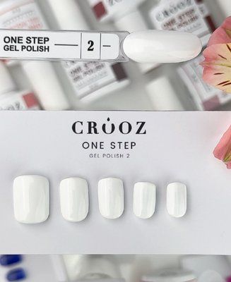 Однофазный гель лак Crooz One Step Gel Polish #02, 8 мл 5222 фото