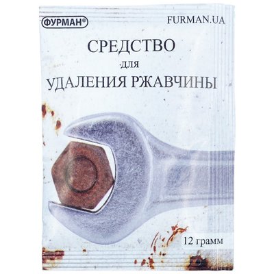 Засіб для видалення іржі Фурман 3193 фото