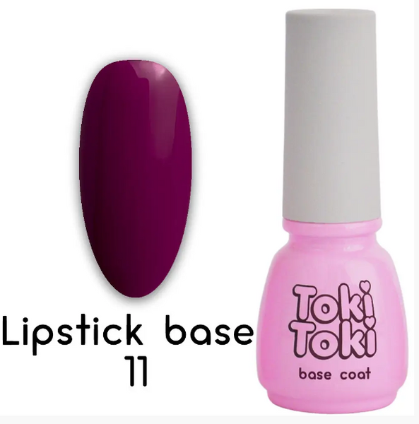 База Toki Toki Lipstick #11, 5 мл 2547 фото