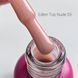 Камуфлюючий топ Edlen Nude 05, 9 мл 5865 фото 1