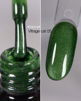 Кошаче око Danny Vitrage Cat Eye #5, 8 мл 3849 фото