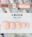 Однофазний гель лак Crooz One Step Gel Polish #07, 8 мл 5223 фото 1