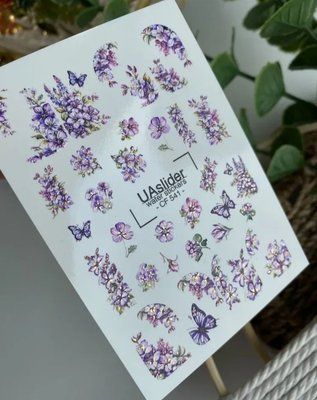 Слайдер UAslider CF-541 3945 фото