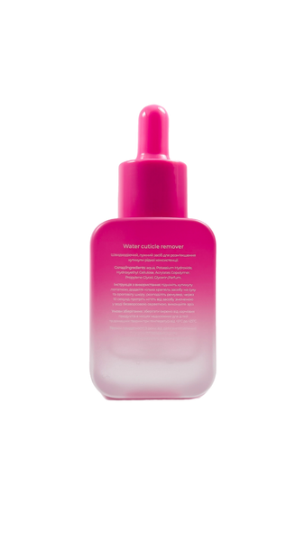 Ремувер для кутикули Edlen Water Cuticle Remover, 30 мл  4983 фото