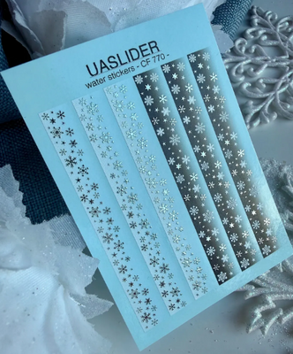 Слайдер UAslider CF 770 4783 фото