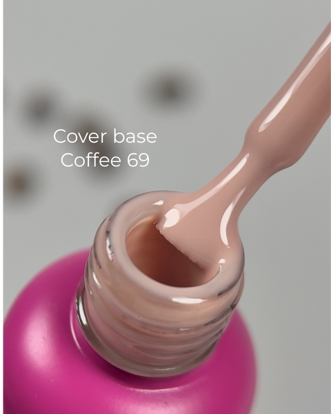 Камуфлююча база Edlen Cover Base Coffee #69, 9 мл 5123 фото
