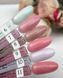 База з шимером Crooz Shimmer Base #11, 8 мл 4093 фото 3