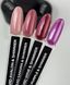 Гель D.I.S Nails Hard Avalon & Shimmer, 28 г 3295 фото 3