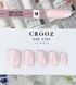 Однофазний гель лак Crooz One Step Gel Polish #10, 8 мл 5225 фото 1